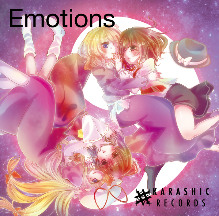 KARASHIC RECORDS / Emotions ジャケット